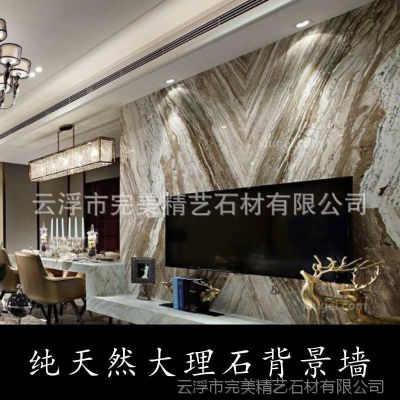 價格 廠家 中國供應商
