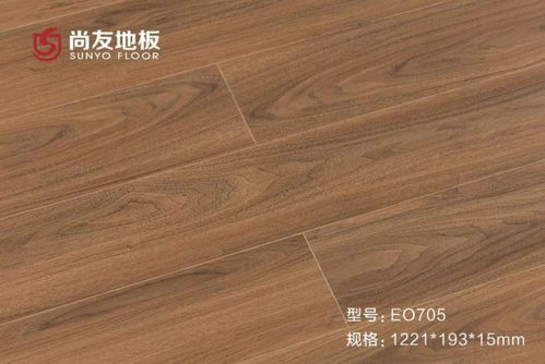尚友地板淺色簡約風(fēng)產(chǎn)品效果圖