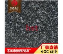 產(chǎn)品庫