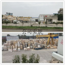 銷售白莎米黃大理石石材 發貨快價格低