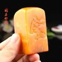  福建壽山石雕工藝廠駐北京開發處 主營 石雕工藝品 鹿目田 田