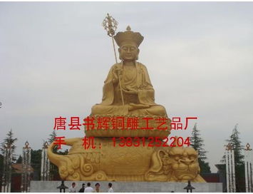 供應文殊 普賢 河北唐縣書輝銅雕工藝品廠 雕塑 雕塑