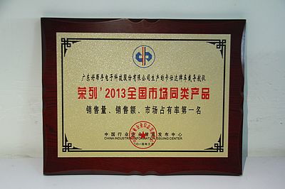 統(tǒng)計(jì)局發(fā)布 卡仕達(dá)導(dǎo)航全國銷量第一