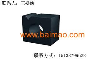 大理石v型架生產(chǎn)廠家,泊頭中渤量具王嬌嬌成對(duì)銷售,大理石v型架生產(chǎn)廠家,泊頭中渤量具王嬌嬌成對(duì)銷售生產(chǎn)廠家,大理石v型架生產(chǎn)廠家,泊頭中渤量具王嬌嬌成對(duì)銷售價(jià)格